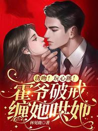 大玄师全文免费阅读 大玄师全文免费阅读