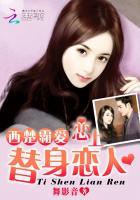 杀手玄幻 杀手玄幻