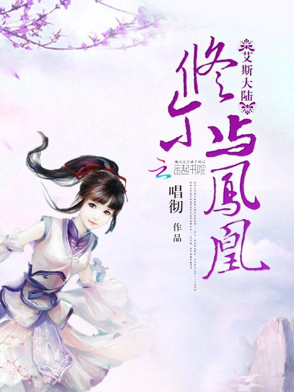 杀手7百度百科 杀手7百度百科