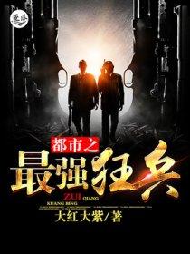 侯爷追妻手册西瓜免费阅读
