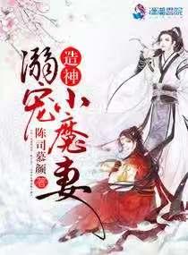 我要换个朱砂痣 我要换个朱砂痣