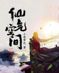 你这该死的温柔下一句 你这该死的温柔下一句