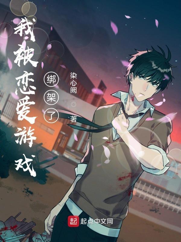 韵母攻略113藏经阁