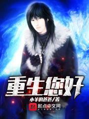 制作仙女 制作仙女