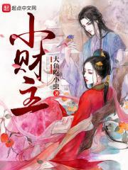 小丑回魂的 小丑回魂的