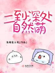 重生八十年代记事陈如云 重生八十年代记事陈如云