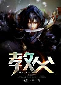 重生八十年代军婚 重生八十年代军婚