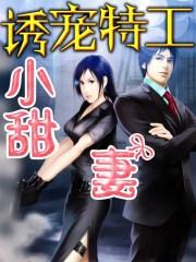 感谢你赠我一场空欢喜 感谢你赠我一场空欢喜