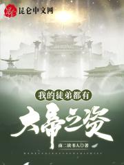 大白卡是什么 大白卡是什么