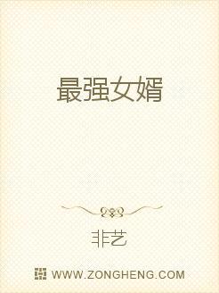 天龙至尊 渺月允尘 天龙至尊 渺月允尘