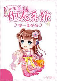 南城待月归免费阅读笔趣阁 南城待月归免费阅读笔趣阁