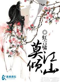 双面女孩 双面女孩