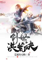 隐婚老公别乱来南南枝 全本免费阅读