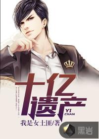 隐婚老公别乱来温暖
