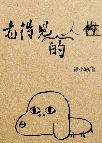 蜜糖婚宠权少的独家新娘真人漫画 蜜糖婚宠权少的独家新娘真人漫画