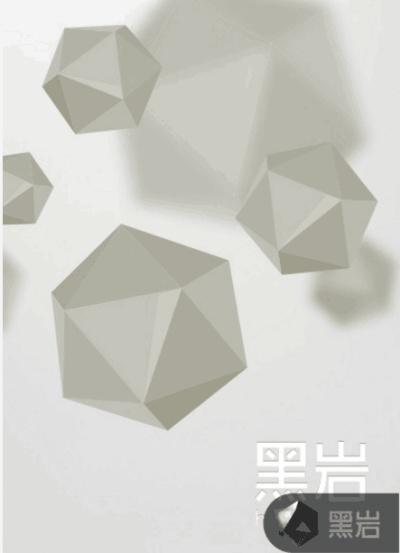 陆瑶邵允琛大结局