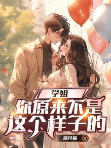 王者之盾宝可梦 王者之盾宝可梦