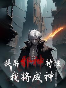 王者之盾怎么获得 王者之盾怎么获得