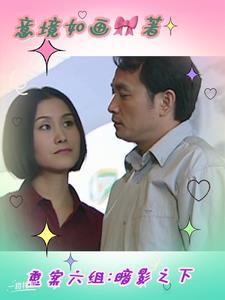 修罗丹神txt八零电子书 修罗丹神txt八零电子书