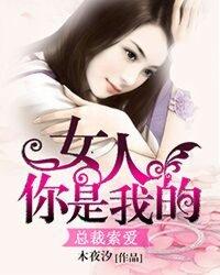 醒时折花什么歌