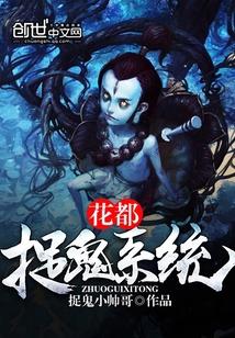 离开那儿英语