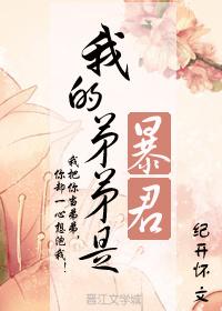 离开这里去哪里歌词