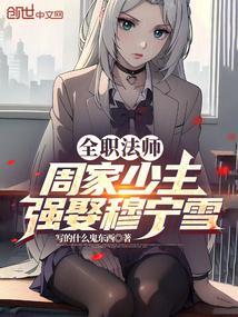 黄大仙的 黄大仙的