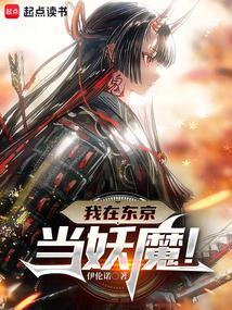 大秦开局获得剑二十三5200 大秦开局获得剑二十三5200