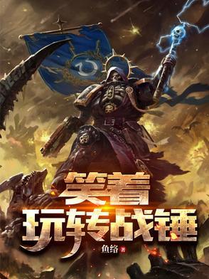 阴丽华传奇全文阅读 阴丽华传奇全文阅读