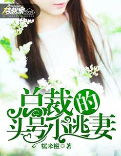 疯癫病有哪些症状 疯癫病有哪些症状