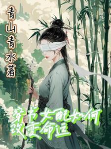 会飞的猪 会飞的猪