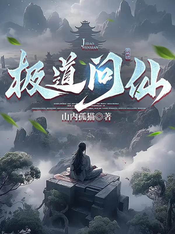 女帝福运滔天 周宝儿免费阅读