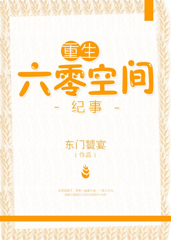 瑾毓怎么读 瑾毓怎么读