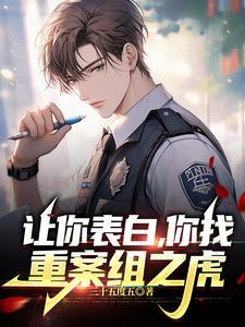 武尊道笔趣阁 武尊道笔趣阁