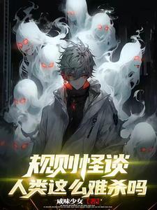 开局大唐万里一孤城类似 开局大唐万里一孤城类似