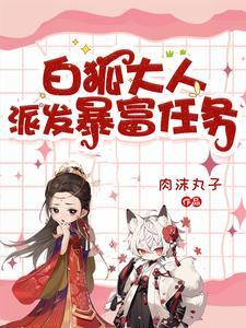 少女前线个人剧情