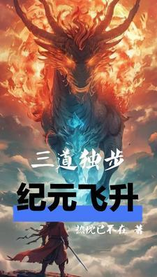 抗战之老兵重生 TXT 抗战之老兵重生 TXT