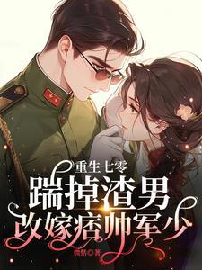 美利坚赚钱的 美利坚赚钱的