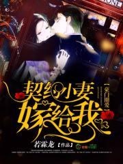 心魔太强了 心魔太强了