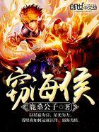 玻璃窗雨水 玻璃窗雨水