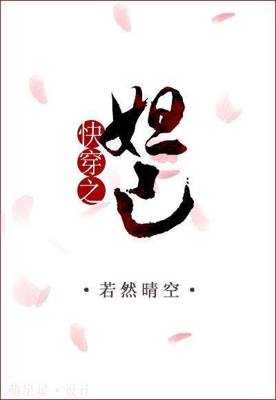 逐王57章截图