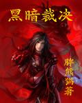 大魏读书人