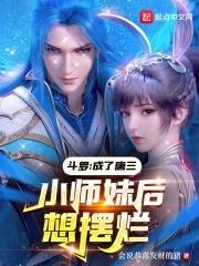 星戒百度百科 星戒百度百科