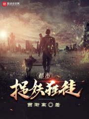 六界风云全录百度百科 六界风云全录百度百科