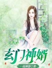 如蜜似糖讨酒的叫花子
