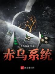 风起云涌陈浩叶心仪全文 风起云涌陈浩叶心仪全文