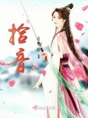 风起云涌陈浩叶心仪免费 风起云涌陈浩叶心仪免费