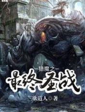 风起云涌陈浩叶心仪全文免费阅读阿托伐他汀 风起云涌陈浩叶心仪全文免费阅读阿托伐他汀