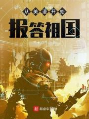 快穿怂包已下线