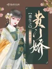 邪王独宠特工狂妃